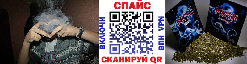 Бутират BDO  Купить где  Долинск 