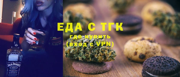 соль ск Зерноград
