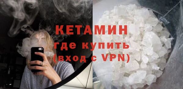 соль ск Зерноград