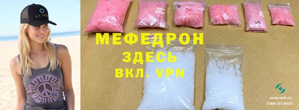2c-b Зеленодольск