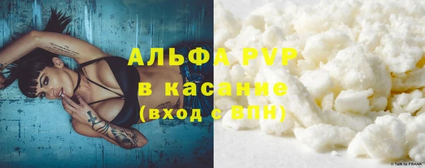 соль ск Зерноград