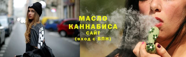 соль ск Зерноград