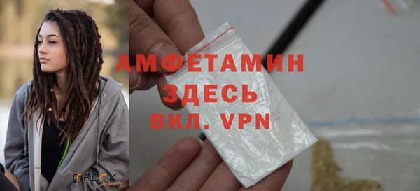 соль ск Зерноград