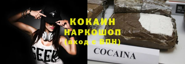 2c-b Зеленодольск
