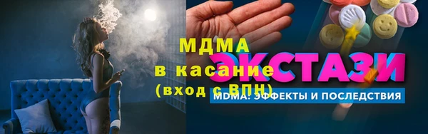 2c-b Зеленодольск