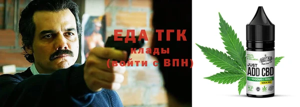 2c-b Зеленодольск
