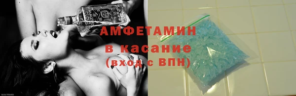 2c-b Зеленодольск