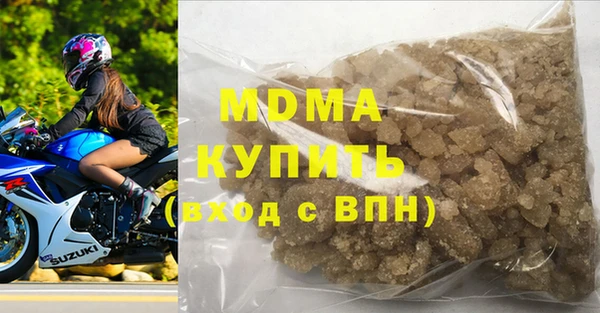2c-b Зеленодольск