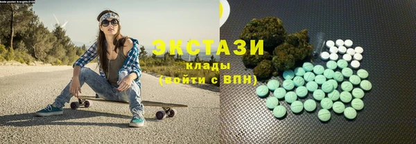 соль ск Зерноград