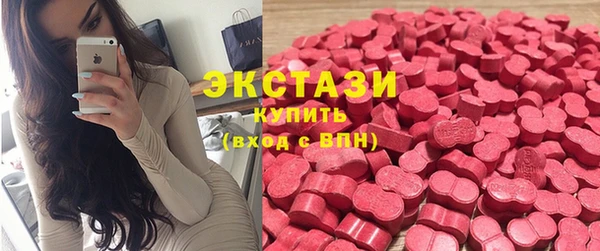 герыч Зеленокумск