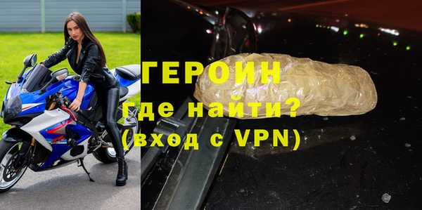 2c-b Зеленодольск