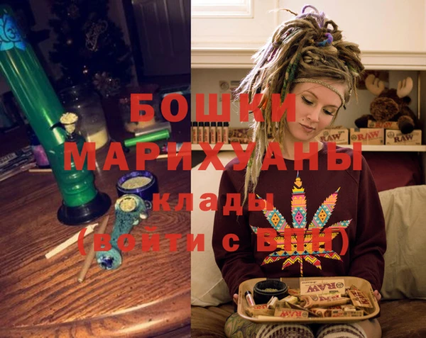 соль ск Зерноград