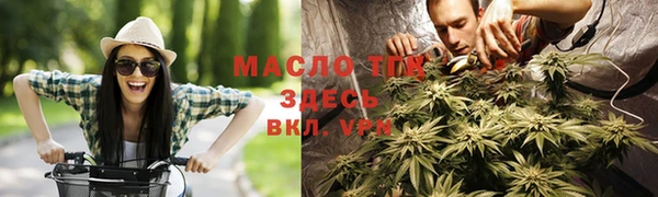 2c-b Зеленодольск