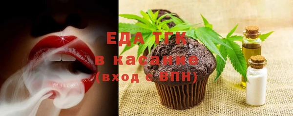 соль ск Зерноград
