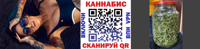 Конопля LSD WEED  Купить  Долинск 